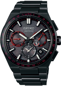 Seiko Astron SSH137J1 Limited Edition