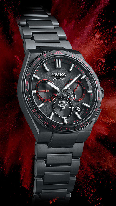 Seiko Astron SSH137J1 Limited Edition Seiko Astron SSH137J1 Limited Edition