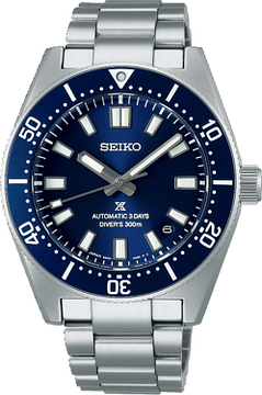 Seiko Prospex SPB451J1