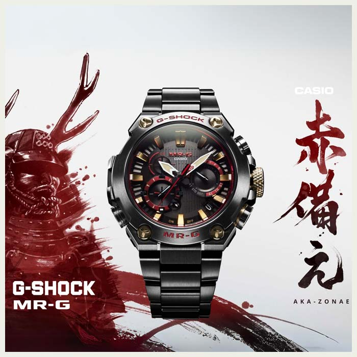 G-Shock MR-G Reloj