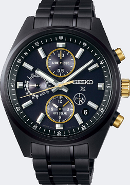 Seiko Prospex SSH169J1 Speedtimer Limited edition