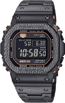 Casio G-Shock MR-G Hammertone Limited Edition MRG-B5000HT-1DR