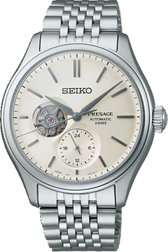 Seiko Presage SPB469J1