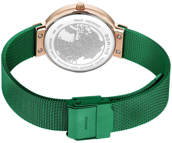 Bering 14531-868 Bering 14531-868