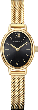 Bering 11020-332