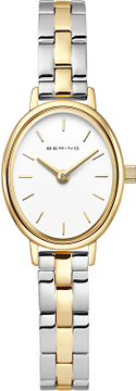 Bering 11020-714