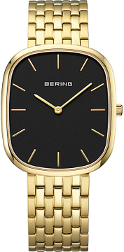 Bering 12532-732