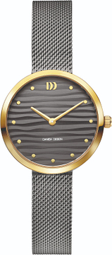 Danish Design Amelia Ripple Grey IV66Q1307