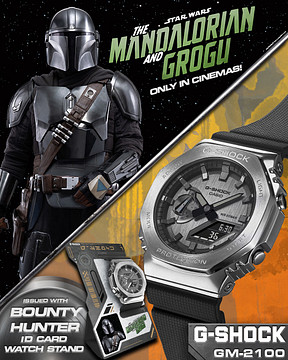 Casio G-SHOCK x STAR WARS GM-2100-1A-MAN