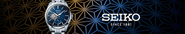 Seiko