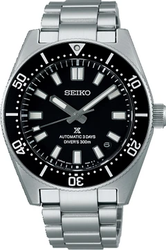 Seiko Prospex SPB453J1