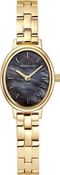 Bering 11020-732