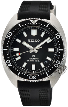 Seiko Prospex SPB317J1