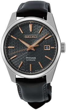 Seiko Presage SPB231J1