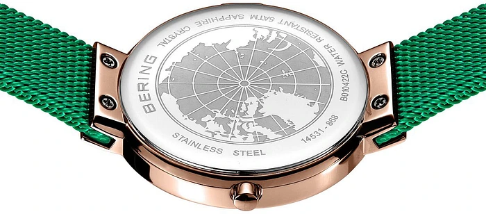 Bering 14531-868 Bering 14531-868