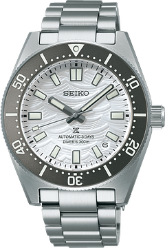 Seiko Prospex "60th anniversary" Limited Edition SPB511J1